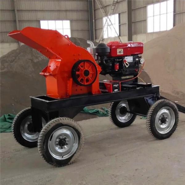 Машина дробилки молотка 100TPH мобильного угля грубая вертикальная 450mm
