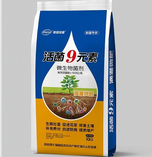 Moisture Resistant Polypropylene Fertilizer Packaging Bag  With Drop Test Qualified And 20-25gsm Laminating