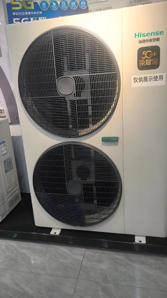 Hisense 20000BTU Central Air Conditioner White SEER 16