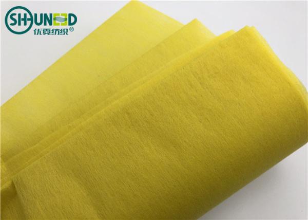 Colorful 100% Polyester	Needle Punch Nonwoven 30gsm For Gift Decoration