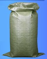 Sac net pp de produit tissé par polyéthylène de sac tissé 45*75cm