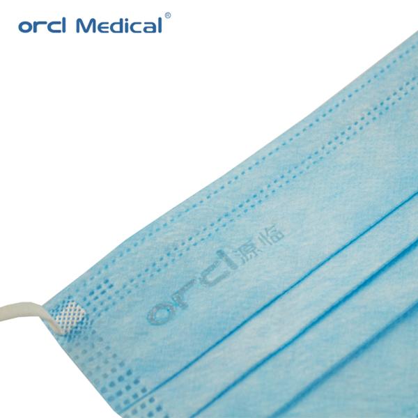 Top Sales Production Manufacturer Disposable Face Mask 3 Ply Non Woven Medical Surgical Masks