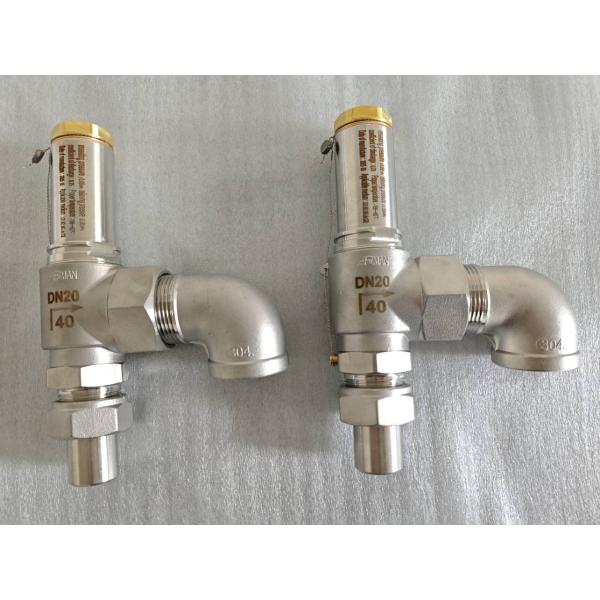 Stainless Steel Cryogenic Safety Valve 3/8''-2'' 4.0Mpa