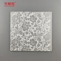 Vente à chaud Panneau mural en PVC de conception florale de style paysage Texture glacée Panneau en PVC stratifié pour la décoration murale