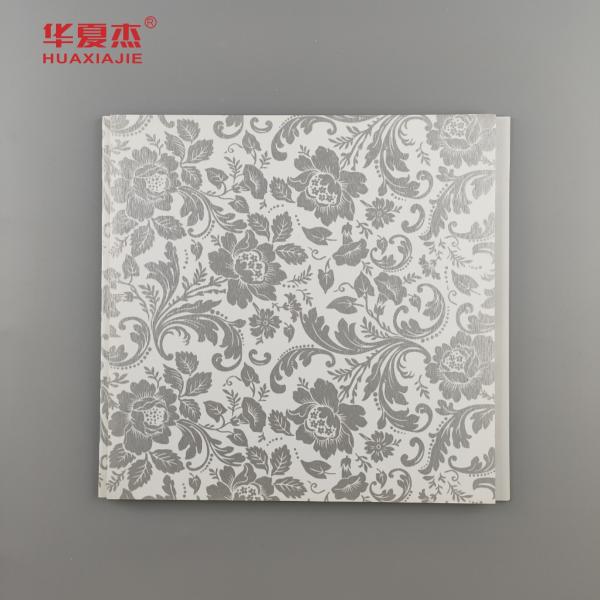 Vente à chaud Panneau mural en PVC de conception florale de style paysage Texture glacée Panneau en PVC stratifié pour la décoration murale