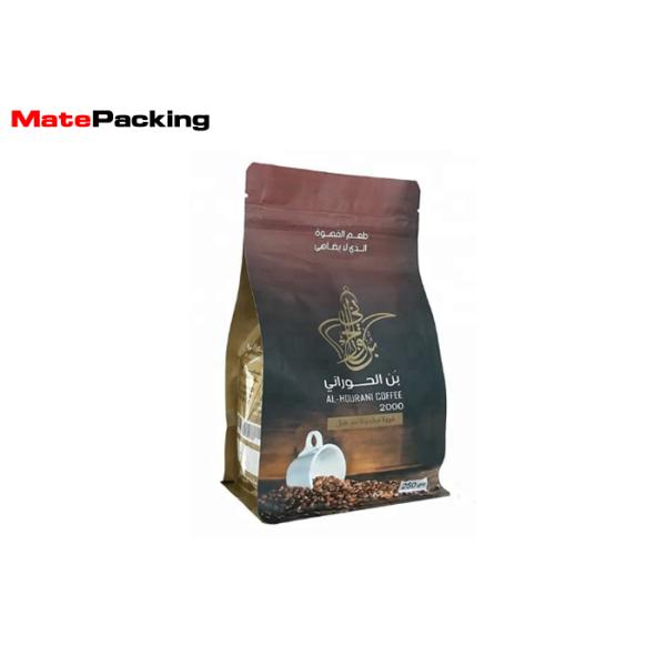 Matte Moisture Proof Coffee Bean Packaging Bags Pouch Flat Bottom With Valve Quad Sealed