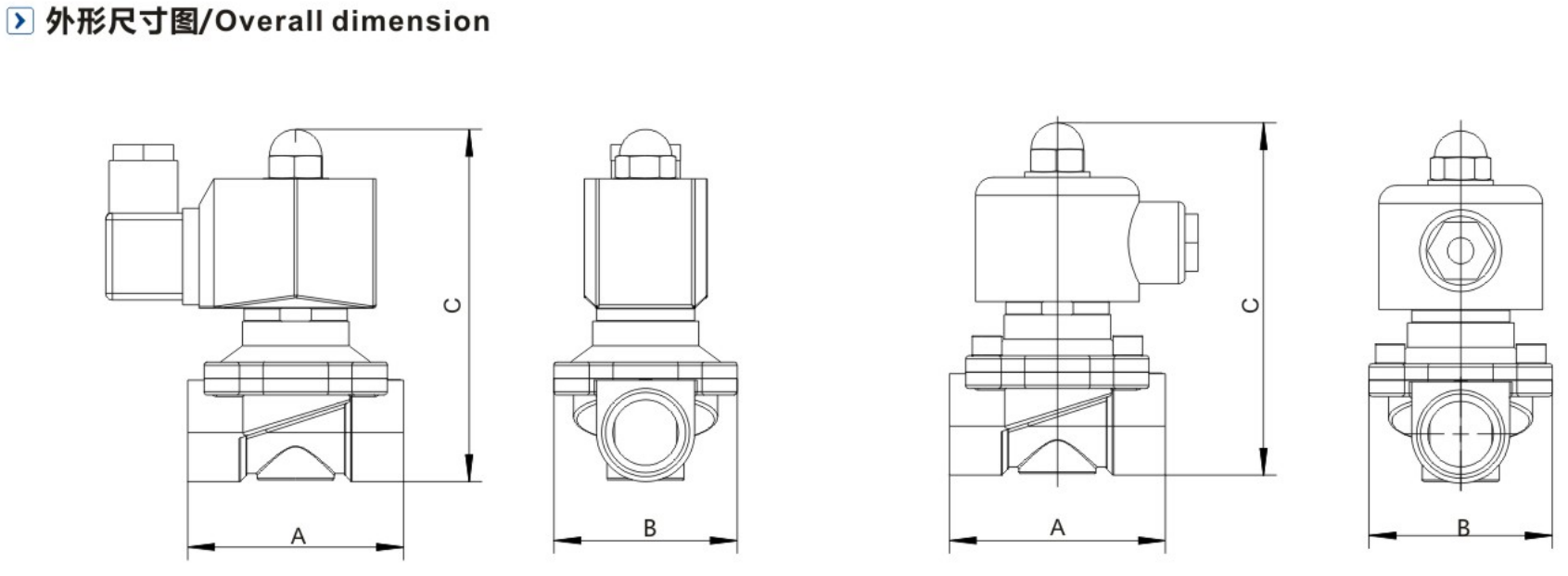 Normally Open Brass Solenoid Valve for Water  Treatment 2W Series Drect Acting