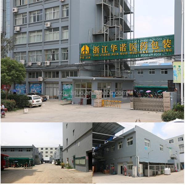 120 мл/130 мл/180 мл HDPE капсулообразная пластиковая бутылка для пищевых добавок