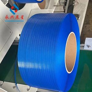 High-Performance PP Strap Making Machine for Smooth and Fast Production