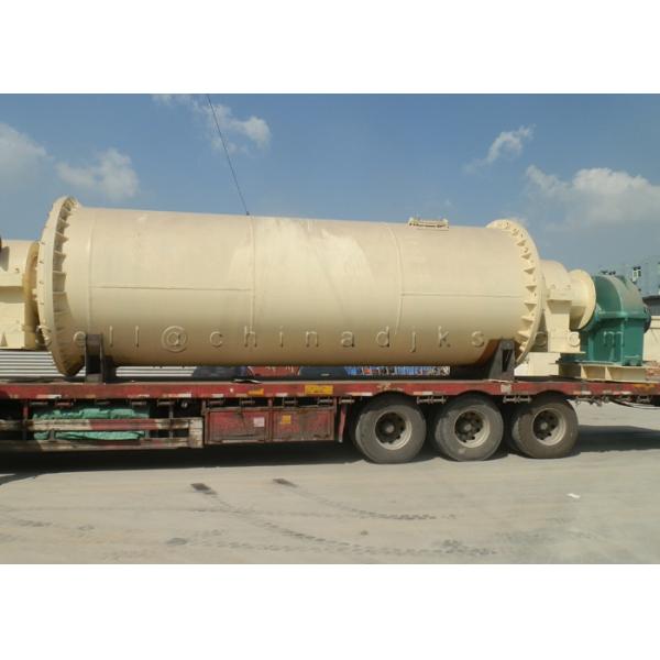 Мельница шарика руководства марганца руды минирования полого вала со съемной подкладкой