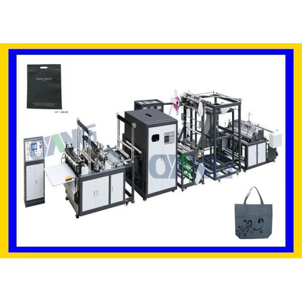 Полноавтоматический мешок Nonwoven делая машину машины/изготавливания мешка