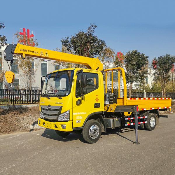 Truck with Arm Crane cargo boom truck mobile telescopic crane 4 TON 3.2 Ton