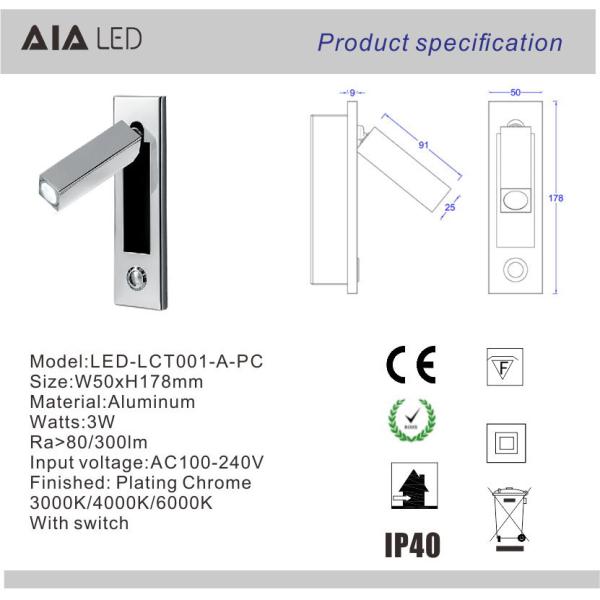 Modern Interior headboard wall light adjustable led bedside wall light LED wall light for bedroom