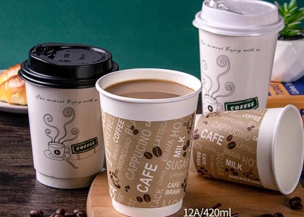 12OZ DISPOSSIBLE PAPER CUPS WITH LIDS FOR HOT DRINKS PERSONALIZED PAPER COFFEE CUPS