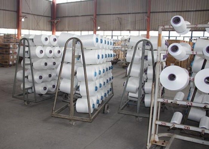 Raw Pattern DTY Polyester Yarn 75D / 72F SIM SD For Knitting Fabric , Semi - Dull Luster