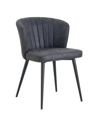 Modern Fabric Velvet Dining Chair with Metal Legs