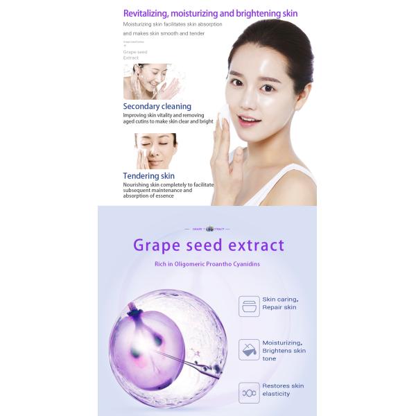 Grape Seed Natural Skin Toner Anti Aging Moisturizing Oil control Whitening Repairing Skin
