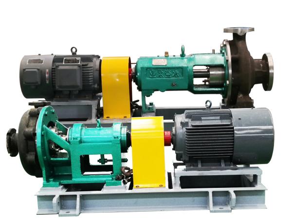 Industrial Application High Pressure Chemical Process Pump Self Priming for Paper Making Industry