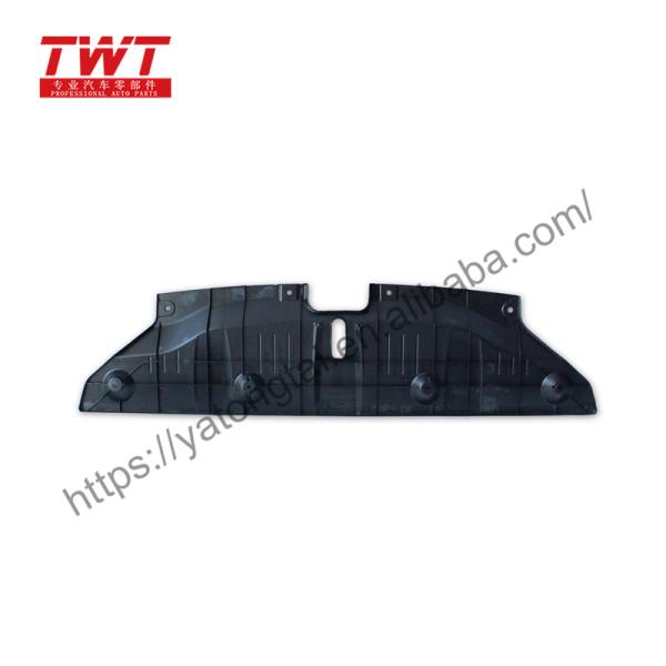 TWT COVER, RADIATOR SUPP 53289-0R050 53289-42040 532890R050 5328942040 for BZ4X