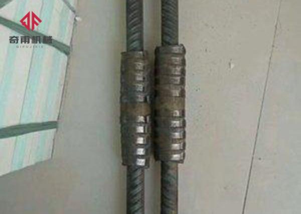 Galvanized Cold Extrusion Rebar Coupler For Steel Reinforcement 75 Degree Chamfer