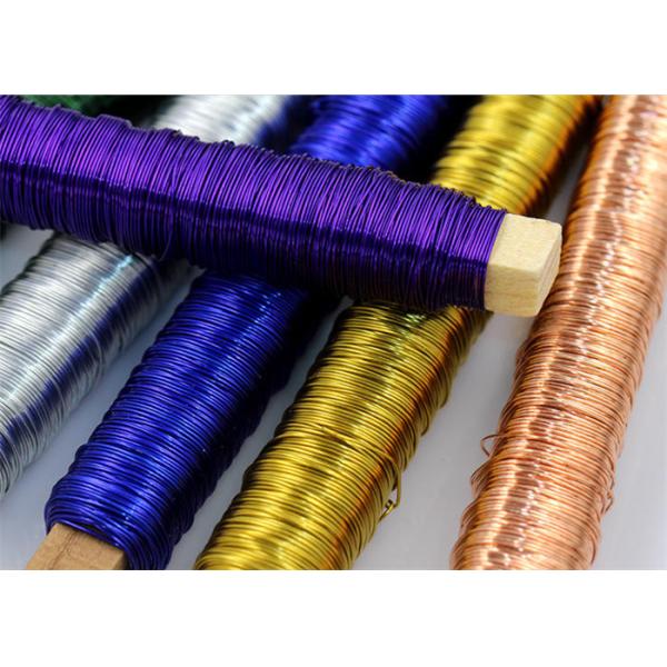 0.2mm Decorative florist Wood Stick Baking Lacquer Wire wear resistance