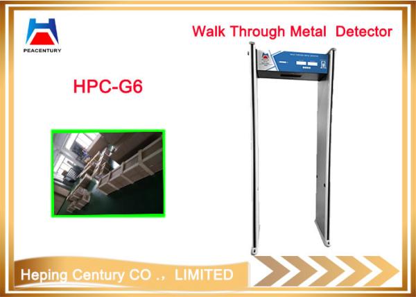 High sensitivity adjustable 6zones walk through metal detector gate