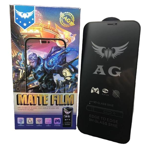 Full Glue Matte Glass Screen Protector