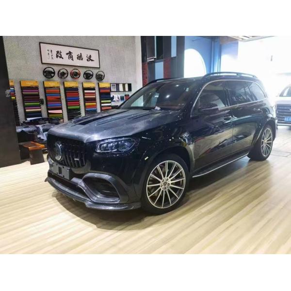 X167 GLS450 Mercedes Benz Body Kit LD Style Carbon Fiber Lip Spoiler Hood