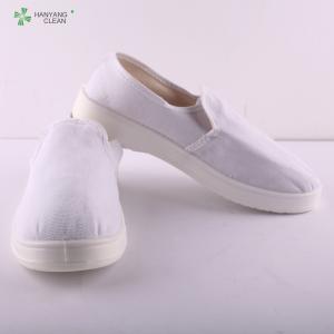 hot selling good quality PU ESD canvas shoes for cleanroom