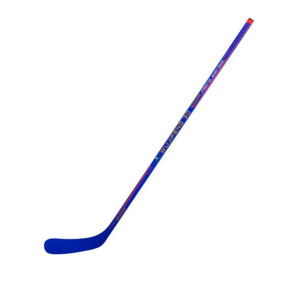 Lightweight Carbon Fiber Hockey Stick Custom Logo For Training