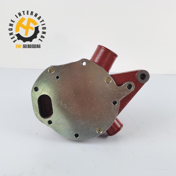 D1146 Engine Doosan Water Pump Spare Parts For DH300-7 DH220-3 65.06500-6139C