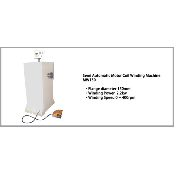 Полуавтоматическая проволочная обмотка Электрическая машина для обмотки катушек