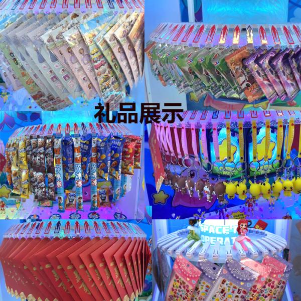 Coin Operated Clip Claw Coin Prize Machine Game Gift Vending OEM