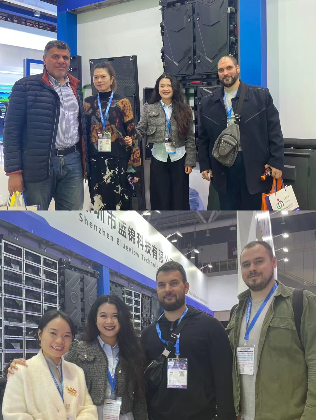 Shenzhen blueshine technology Co.,ltd