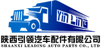 Shaanxi Leading Auto Parts Co., Ltd.