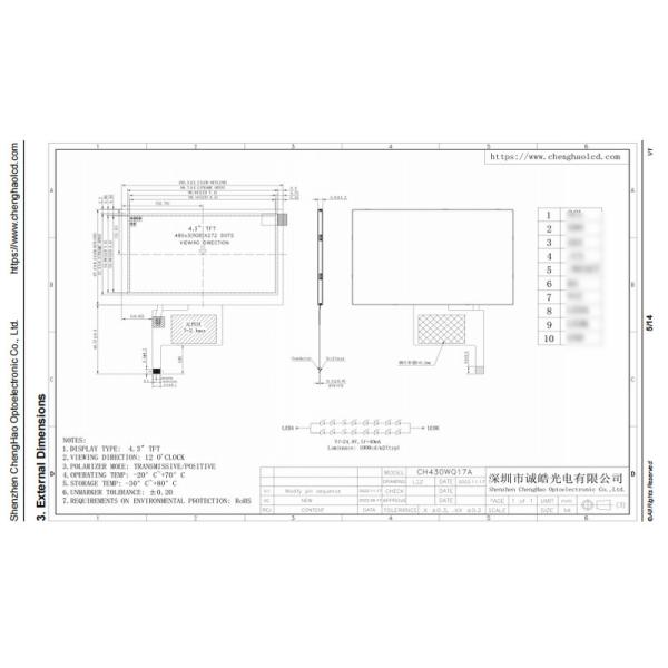 Дисплей Tft цвета Nits 480*272 10pin модуля 1000 дисплея Wqvga промышленный LCD