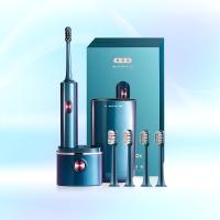 Cuidado oral esterilizado con UV de calidad Cepilla dental eléctrica recargable Q13 con taza de viaje