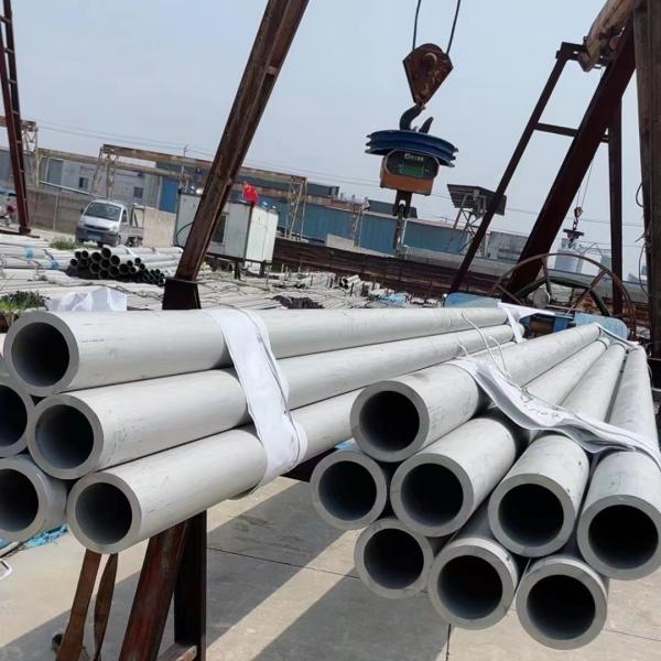 Трубка SCH40 SCH80 нержавеющей стали безшовная труба/AISI304 нержавеющей стали ASTM A312 TP304