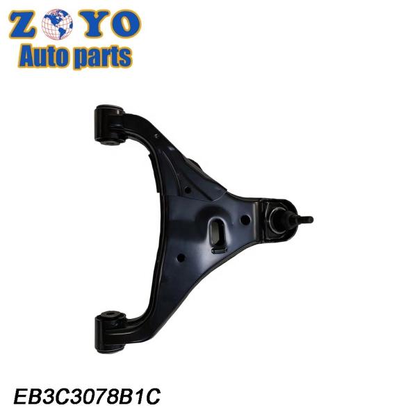 Braço de controle superior frontal de borbulha de borracha natural para Mazda BT-50 2011- padrão OEM