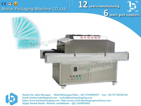 Ultraviolet ray sterilization machine for mask, face mask, 3-ply mask
