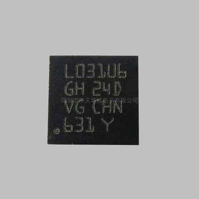 STM32L031G6U MCU ST Microelectronics STM32L0 Flash With 8 Timer