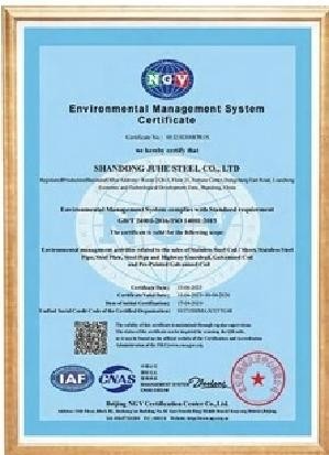 Shandong Juhe Steel Co., Ltd.