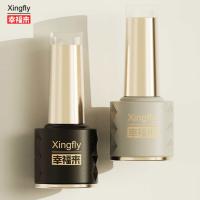 New Design 8ml Nail Polish Bottles Customized LOGO Empty Gel Glass Bottle For Nail Polish