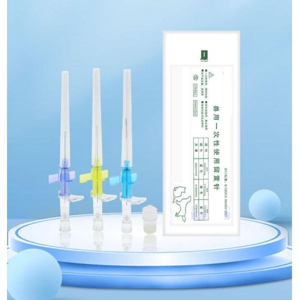 Small Winged IV Cannula with Heparin Lock | Flexible, Safe, and Designed for Small Animal IV Use