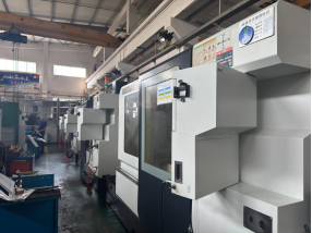 Guangzhou U-TECO Development Co., Ltd.