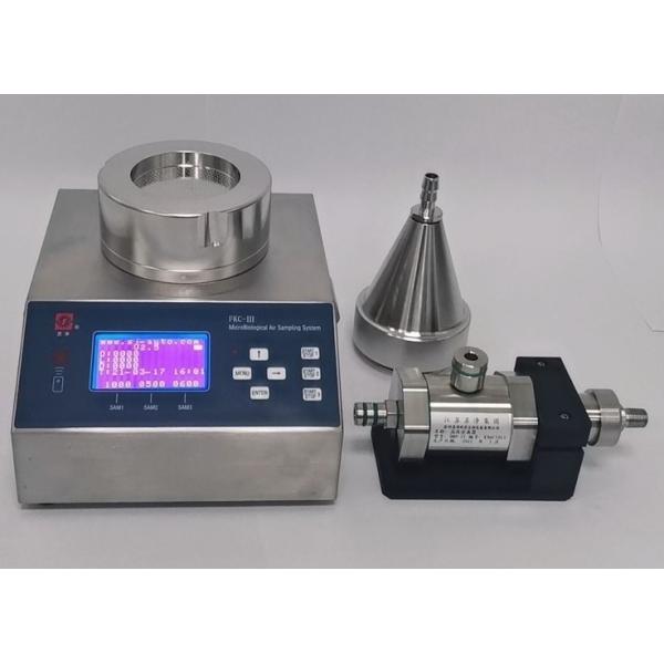 アルミニウム場合の実験室の器械の微生物空気サンプラー100L/Min