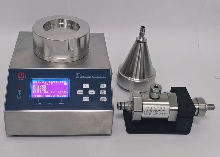 Инертный газ DHP обжал счетчик FKC-IB FKC-III FKC-V частицы воздуха