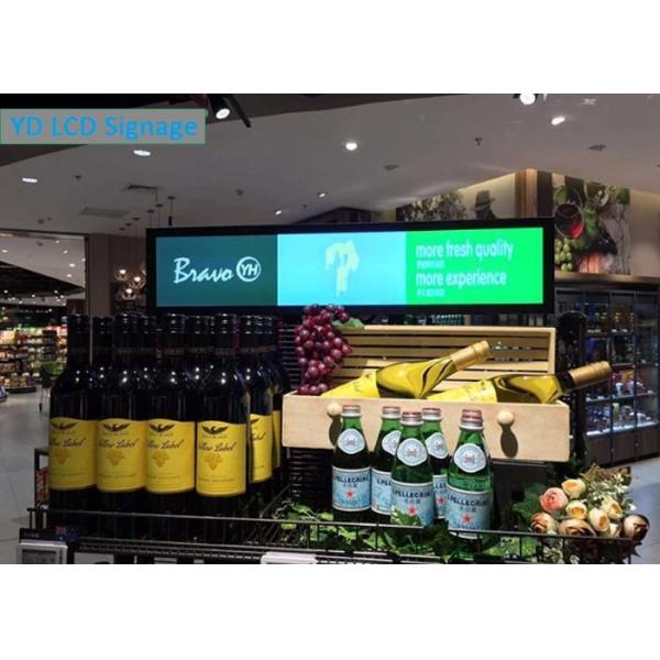 Customizable length commercial shelf Bar LCD strip Display screen for Advertising