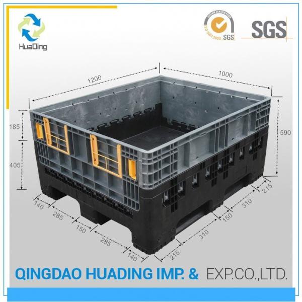 1200*1000*590mm Heavy Duty Foldable Warehouse Storage Container with Wheels and Handle 1T