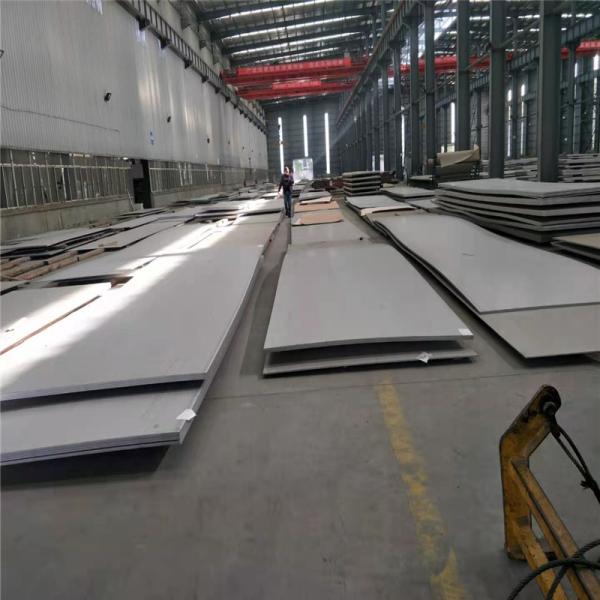 ASTM 201 321 лист нержавеющей стали C276 310S 317l 3mm толстый SS 904l покрывают 2B 1500mm